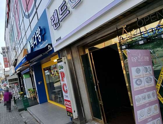 빽다방 춘천한림대점 사진 1