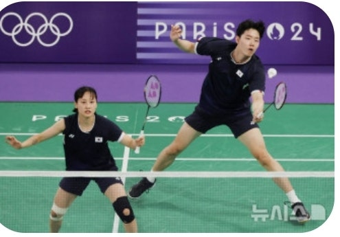 안세영 배드민턴 협회와 갈등의 배경은