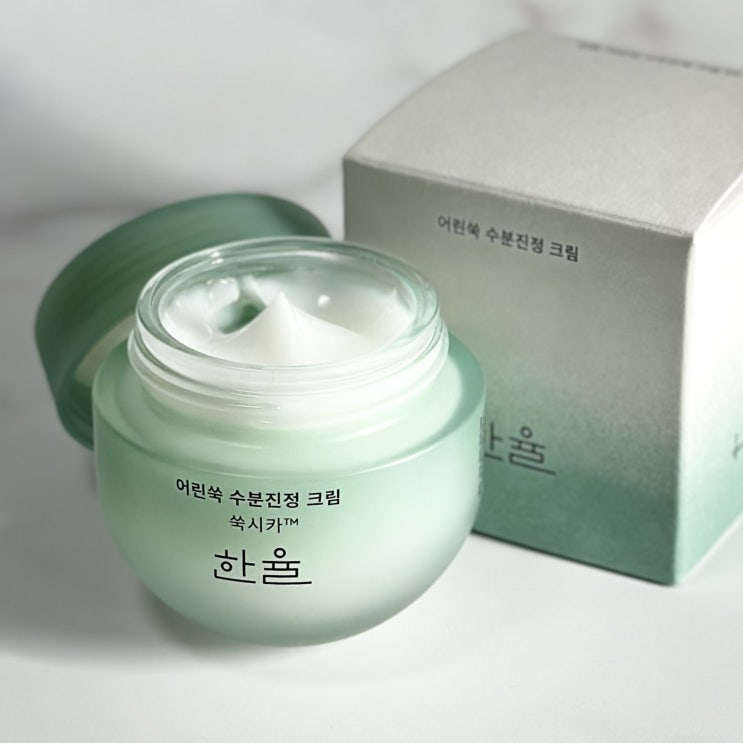  올리브영 수부지 수분크림 추천 흡수력 좋은 한율 어린쑥 수분진정 크림