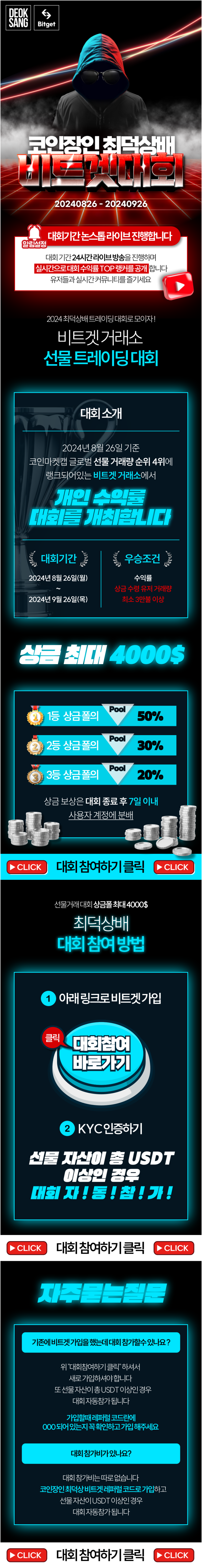 미버스 코인 소개 및 시세 전망 : 네이버 블로그