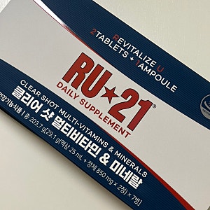 RU21 클리어샷 활기찬 아침을 위한 멀티비타민 & 미네랄 2in1 영양제 추천