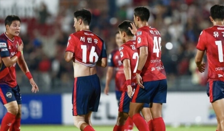 2024시즌 K리그 국내 프로축구 28라운드 김천상무 대전하나시티즌 2024시즌 K리그 국내 프로축구 28라운드 김천상무 대전하나시티즌