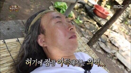  처서 매직이 올해로 끝났나요?