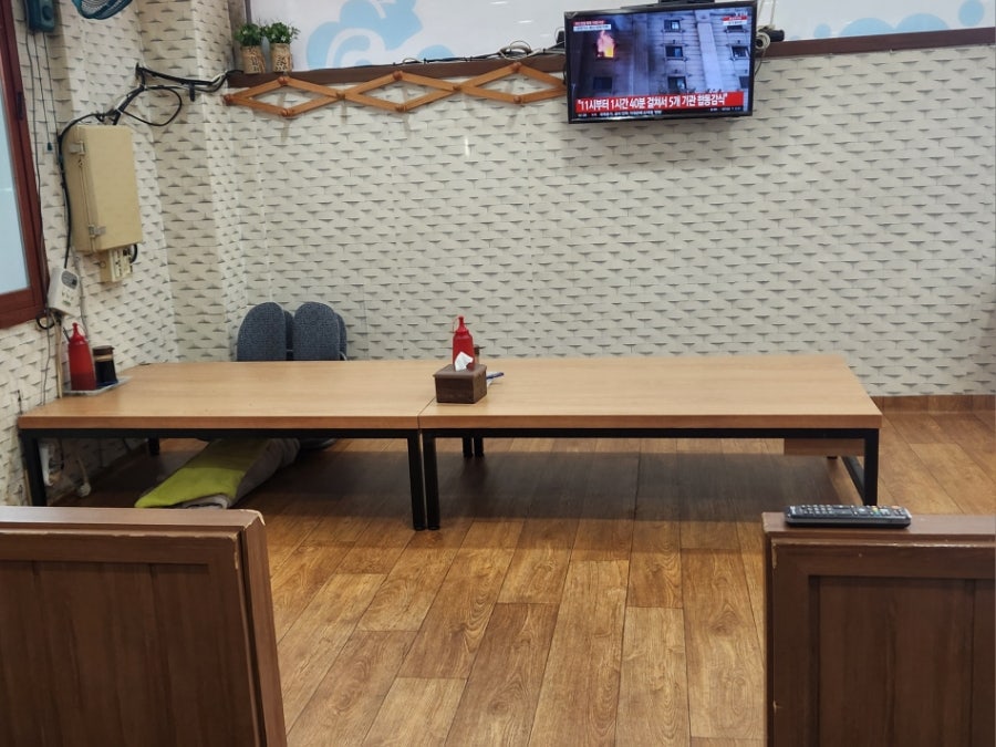 고래등회식당 사진 4