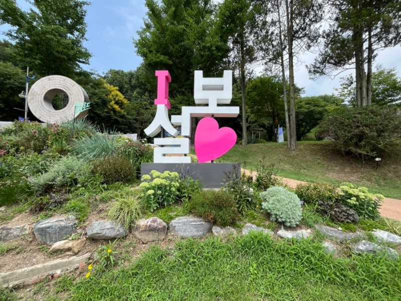 사진 3
