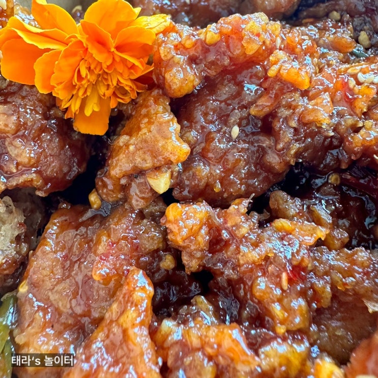  [강화도 맛집] 마니산닭강정: 루지타고 픽업하기 좋은 동막 해수욕장 치킨