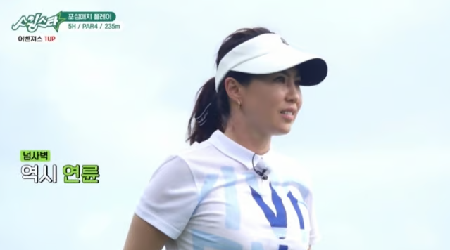 프로골퍼 박세미 프로필 + 이창명 재혼 나이차 자녀 정보
