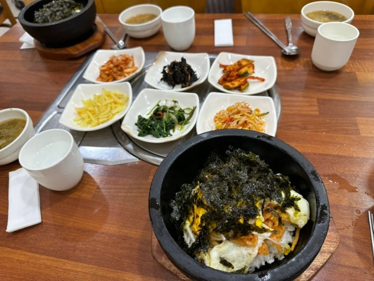  광양 금호동 백운쇼핑센터 돌솥비빔밥 맛집 - 송학