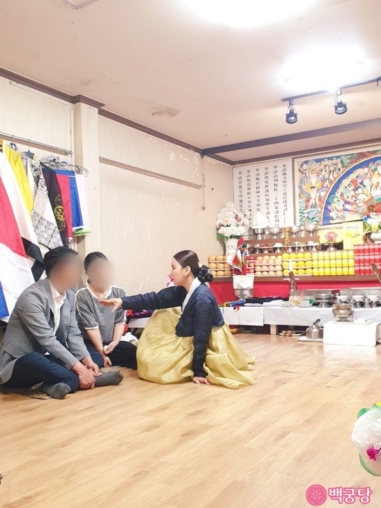  송정동점집 사업 잘 되게 해주세요