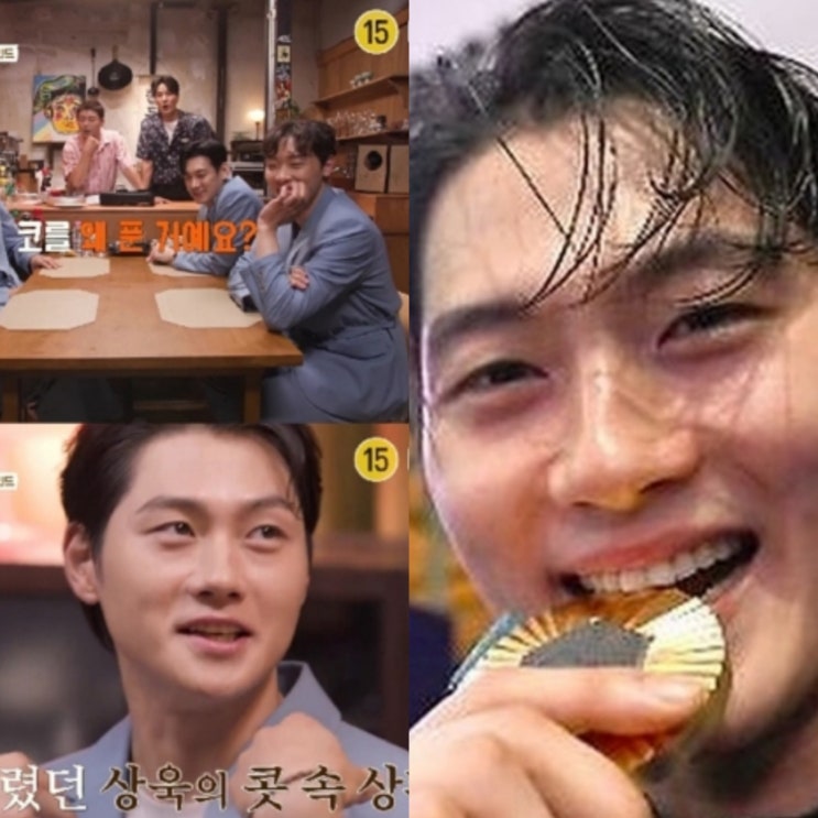 <b>오상욱</b>여자친구와 결혼 계획 팩트 체크 "35살 전 선수생활... 