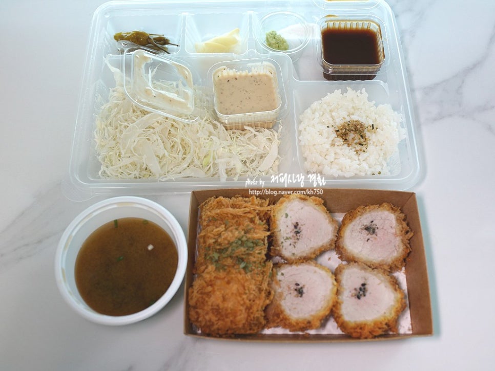 카츠온반 사진 6