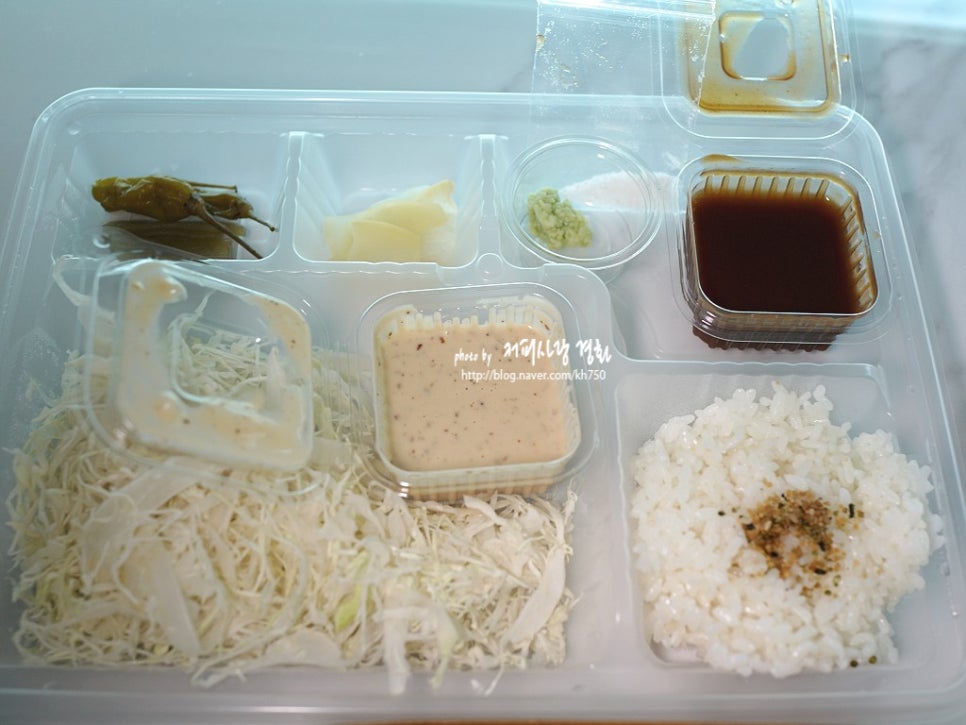 카츠온반 사진 7
