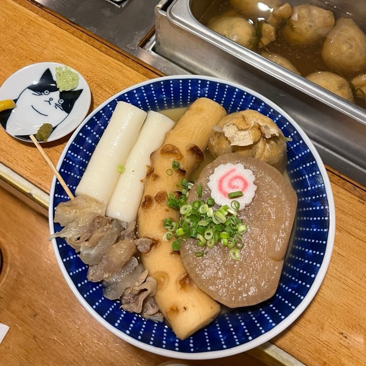  을지로 이자카야 오뎅바 요오