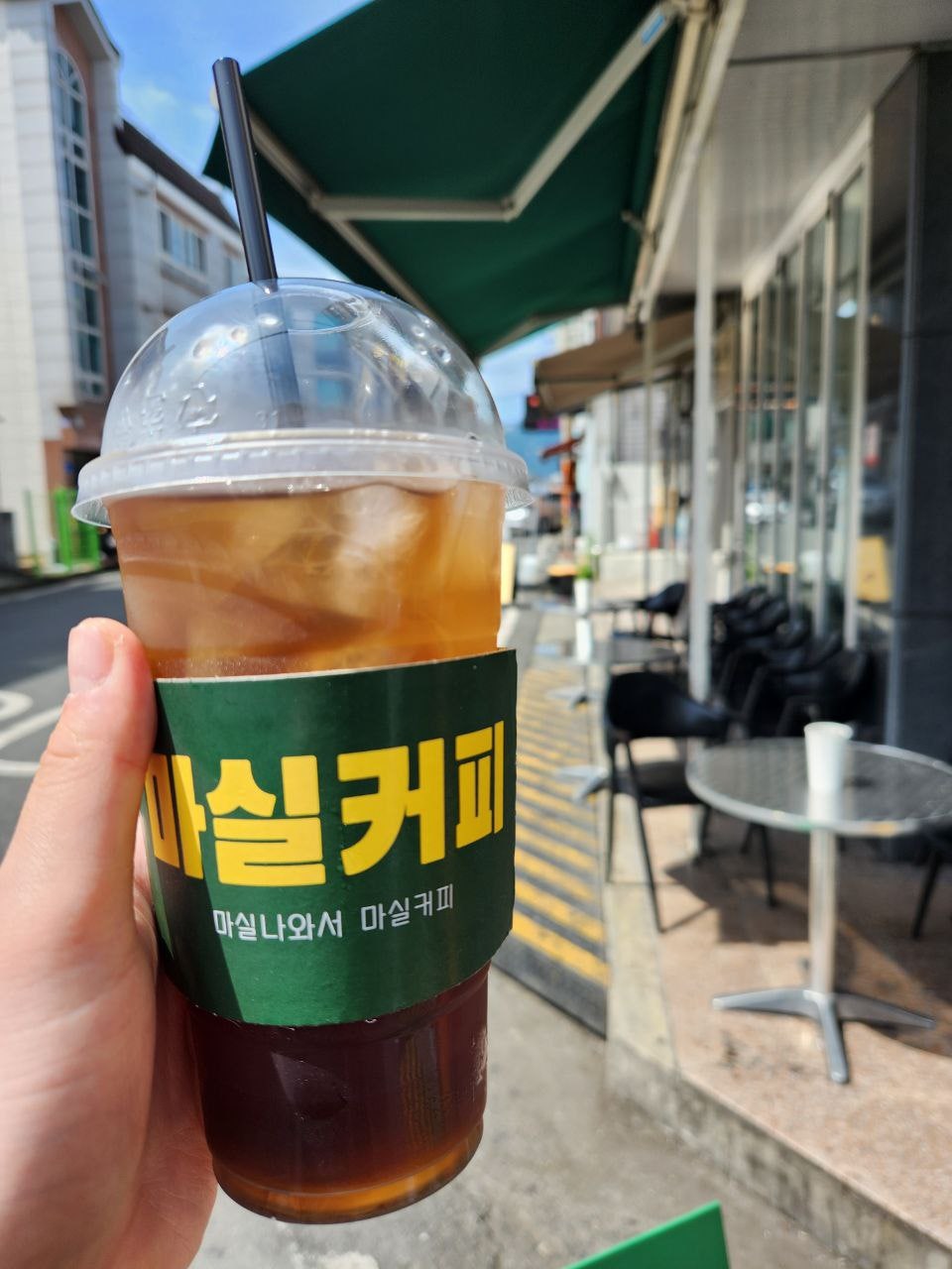 마실커피 평택센트럴자이점 사진 5