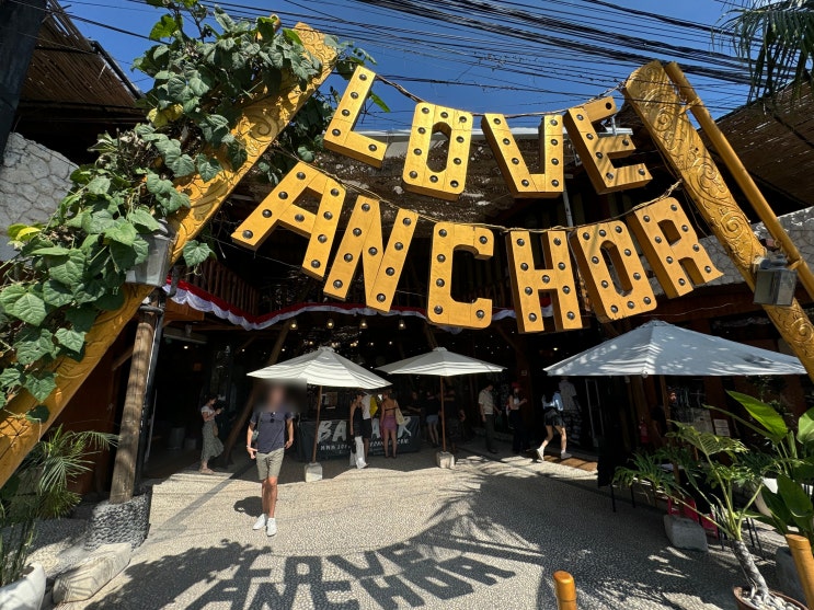  발리 짱구 쇼핑 러브앵커 love anchor 데우스 DEUS