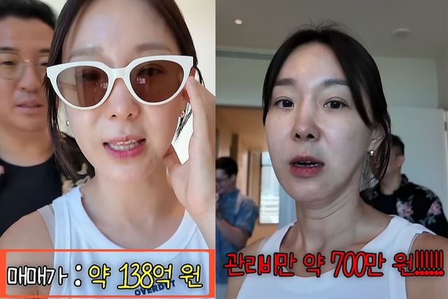 이지혜, <b>추성훈 하와이 집</b>... 700만 원, 집 줘도 못 산다)
