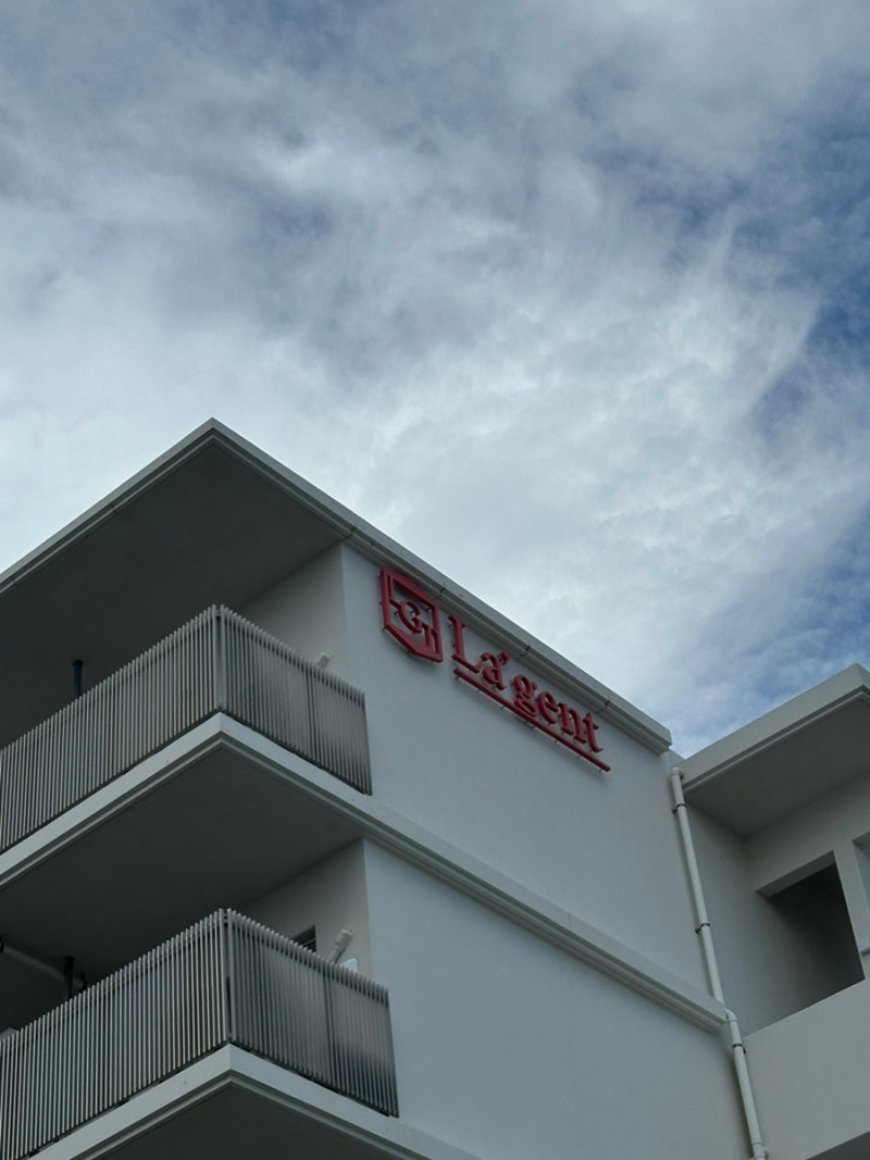 오키나와 가성비 호텔 라젠트 호텔 차탄 내돈내산 추천 후기 : 네이버 블로그