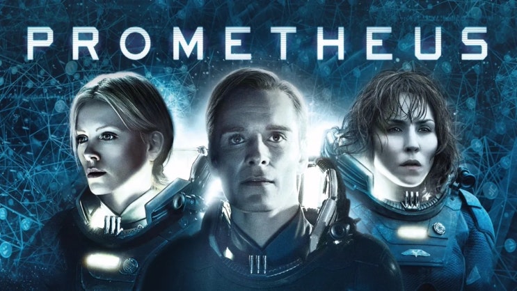 548. 영화 <프로메테우스 (PROMETHEUS, 2012)>