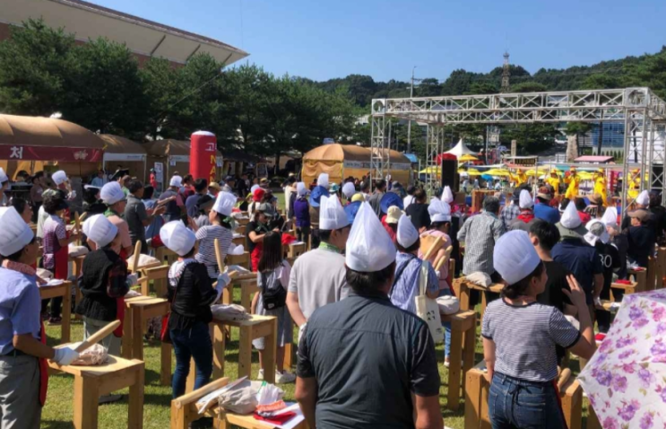  괴산 고추축제 여행 가볼만한곳 기본정보 가수