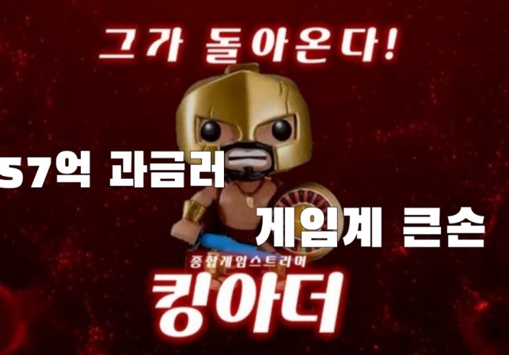 아는 <b>유튜버</b>가 120억 대 전세사기를...무섭다.