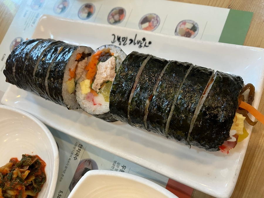 고봉민김밥인 당진문예의전당점 사진 4