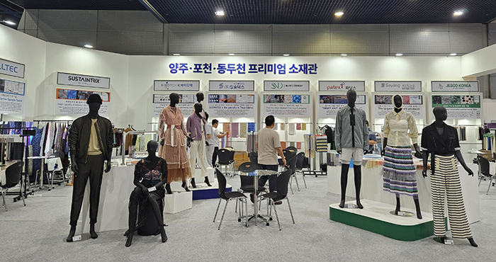  피플게이트 : 경기섬유산업연합회 ‘양·포·동 프리미엄 소재관’ PIS2024 성료