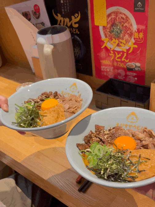  [후쿠오카 하카타 맛집] '에비스야 우동' 갈비우동 내돈내산 솔직후기!