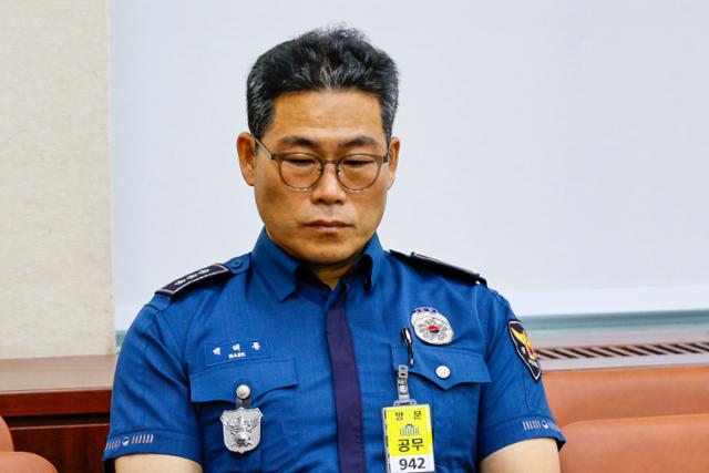 박정훈 대령과 <b>백해룡 경정</b>: 해병대와 경찰 조직의 공통된... 