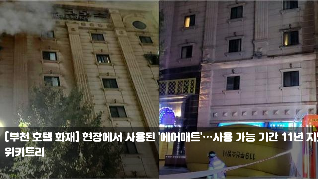 담은 '<b>파친코2</b>', 윤여정 "역할에 충실, 역사 많이 배웠다" [엑's... 