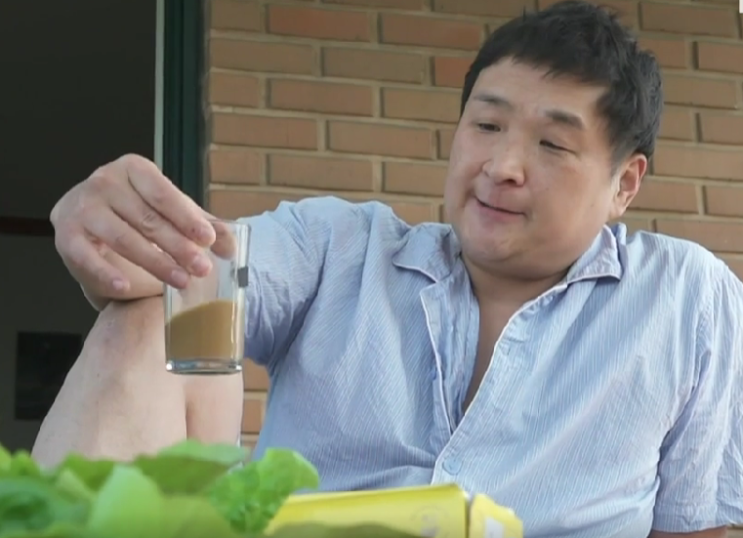  나혼자산다 구성환 집 위치 건물주?