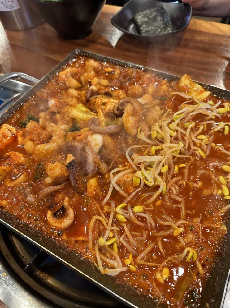  [서면 맛집] 누구나 좋아할 수밖에 없는 맛집!! 쭈꾸미+곱창 조합  '꽃가람'