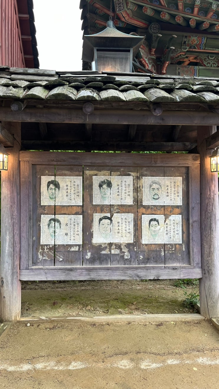  [충남] 논산 선샤인스튜디오