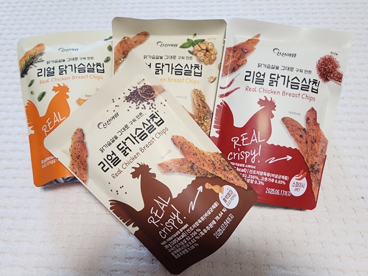  어디서나 쉽게 단백질 보충, 리얼 닭가슴살칩
