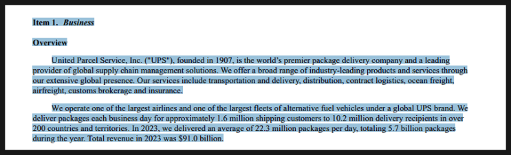  UPS(United parcel service) 사업보고서와 파이낸셜