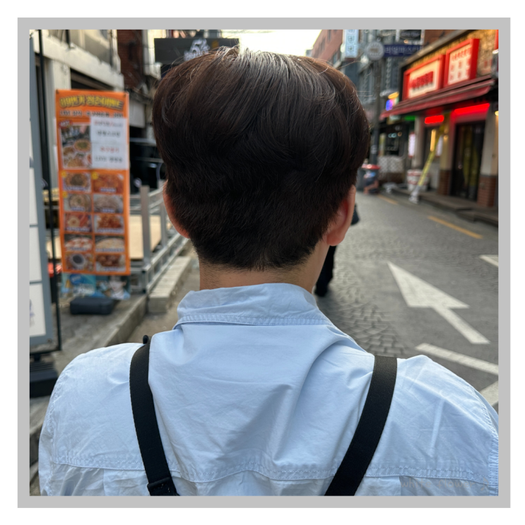  성신여대미용실 다이아클리닉 잘하는 방법 헤어더뷰 디자이너 임수아선생님