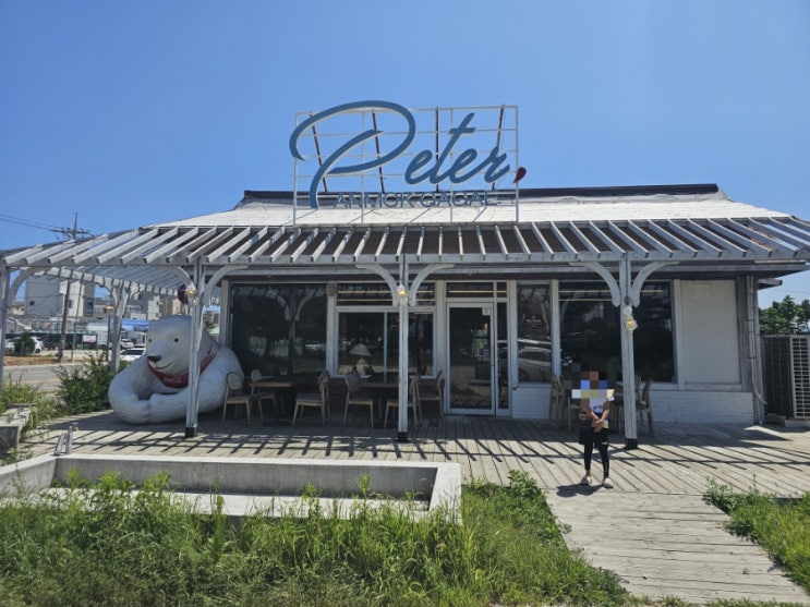  강릉 피터콤마 안목가게 수제버거, 스파게티가 맛있어요!