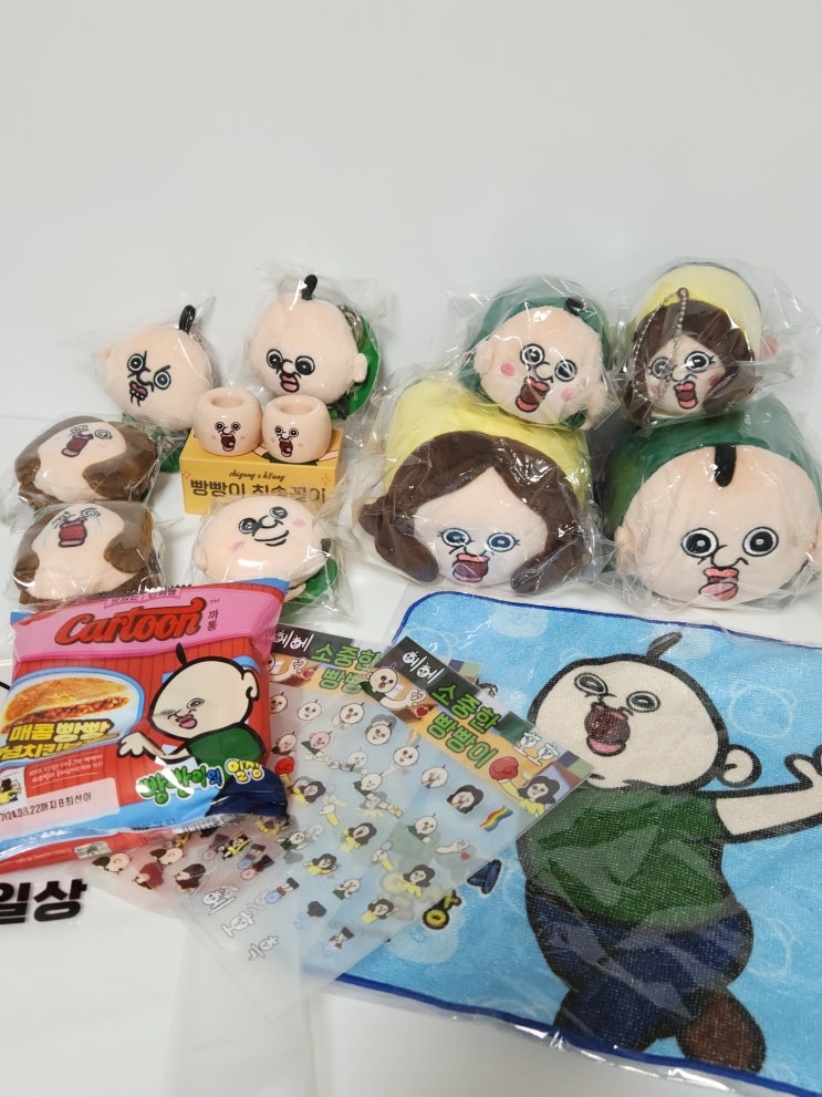  빵빵이와 옥지의 만물상 팝업스토어 MD후기
