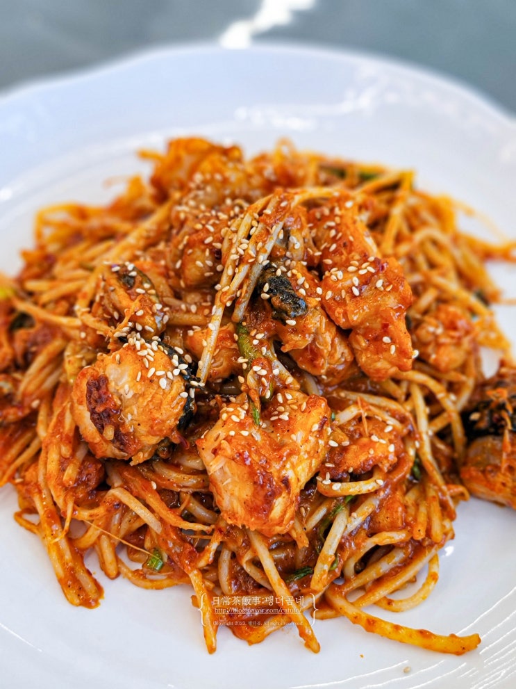  광주 동천동 맛집 해안식당 점심 아구찜