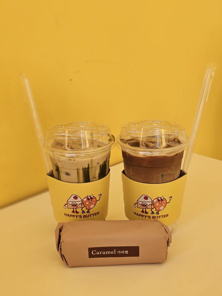  파주 다율동 맛집 스콘이 맛있는 수제 디저트 카페 해피스버터
