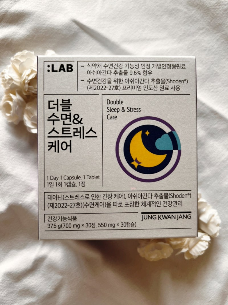 회복 수면 정관장 더블 수면 & 스트레스 케어