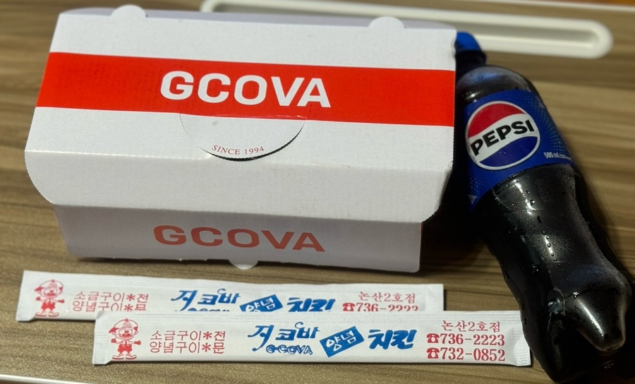 지코바 논산2호점 사진 1