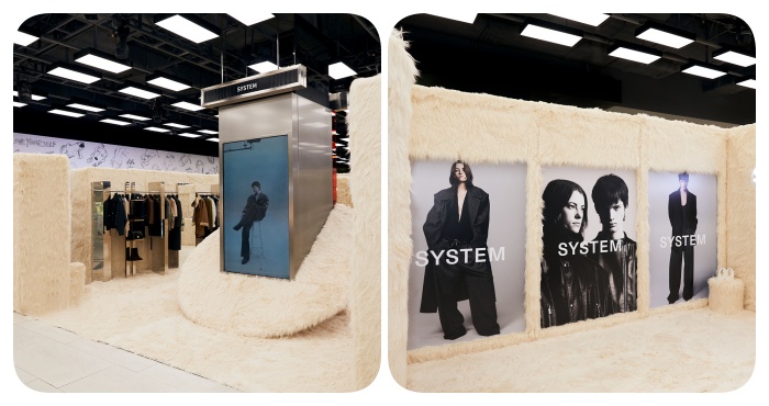  피플게이트 : 시스템(SYSTEM), 더현대 서울서 24FW 팝업 오픈...배우 이솜 • 남윤수 방문