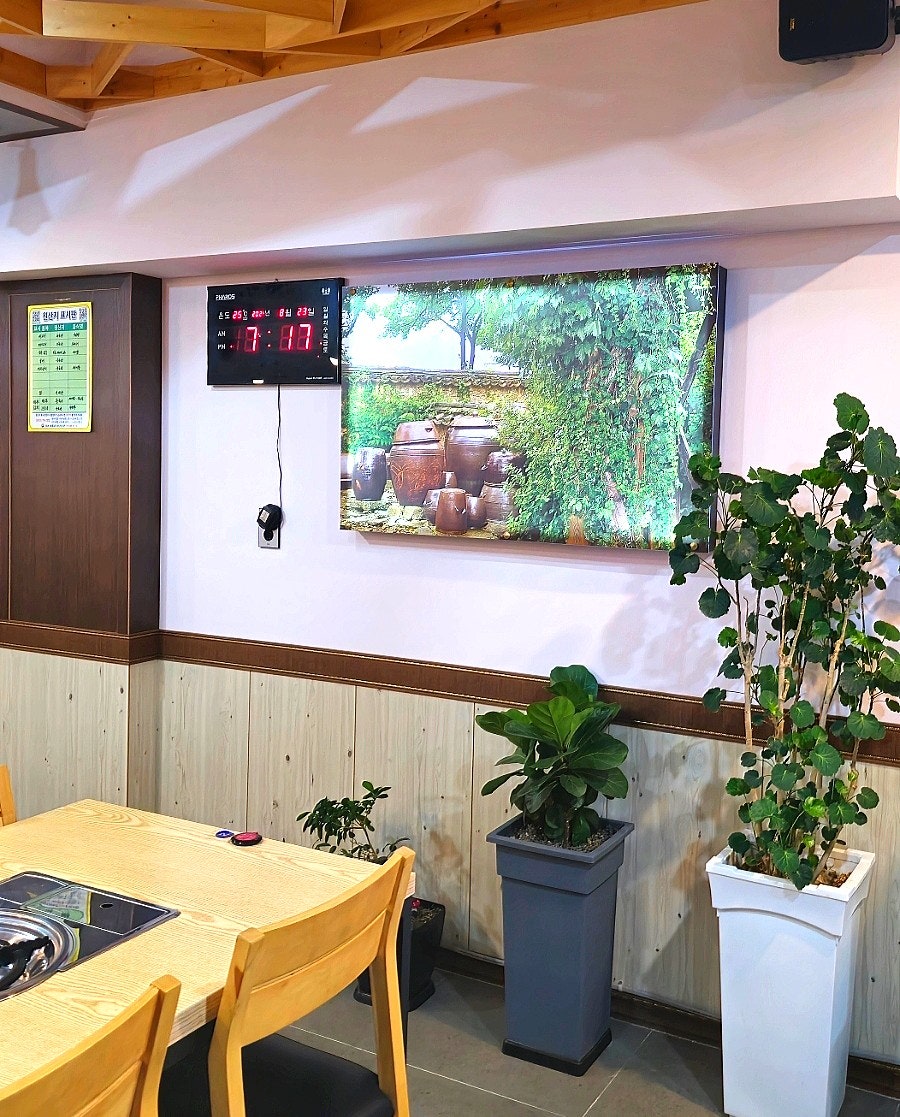 예향촌 본점 사진 5