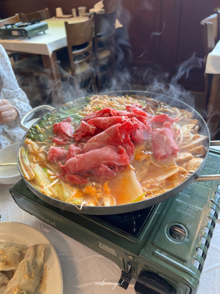 양평 • 캠핑장 퇴실하고 아침 먹기 딱 좋은 ‘외가 손만두 샤브샤브전골’