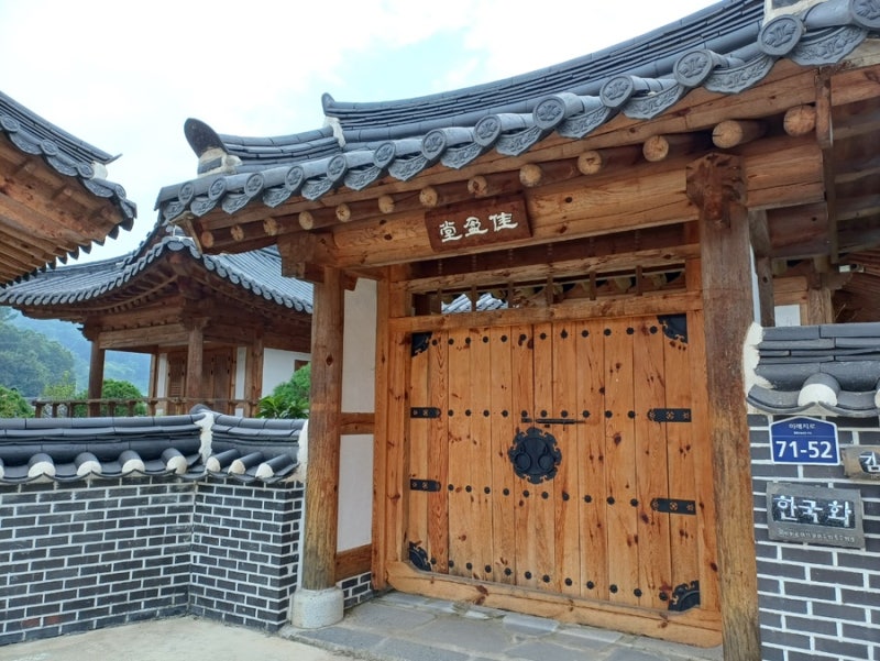 사진 7