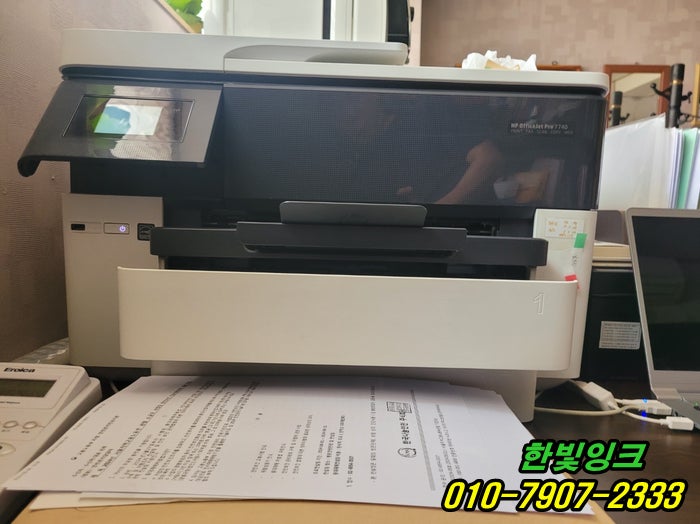 인천 프린터수리 서구 가정동 HP7740 hp7720 무한잉크 소모품시스템문제 헤드불량 증상 헤드교체 설치 인천 프린터수리 서구 가정동 HP7740 hp7720 무한잉크 소모품시스템문제 헤드불량 증상 헤드교체 설치