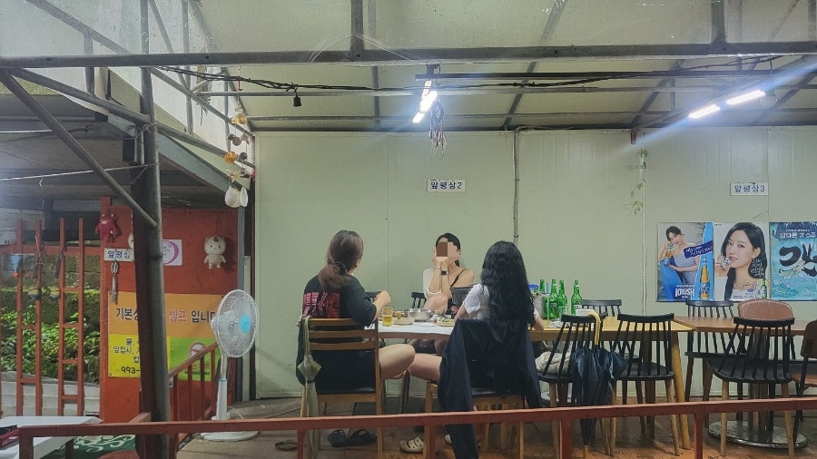청운산장 사진 6