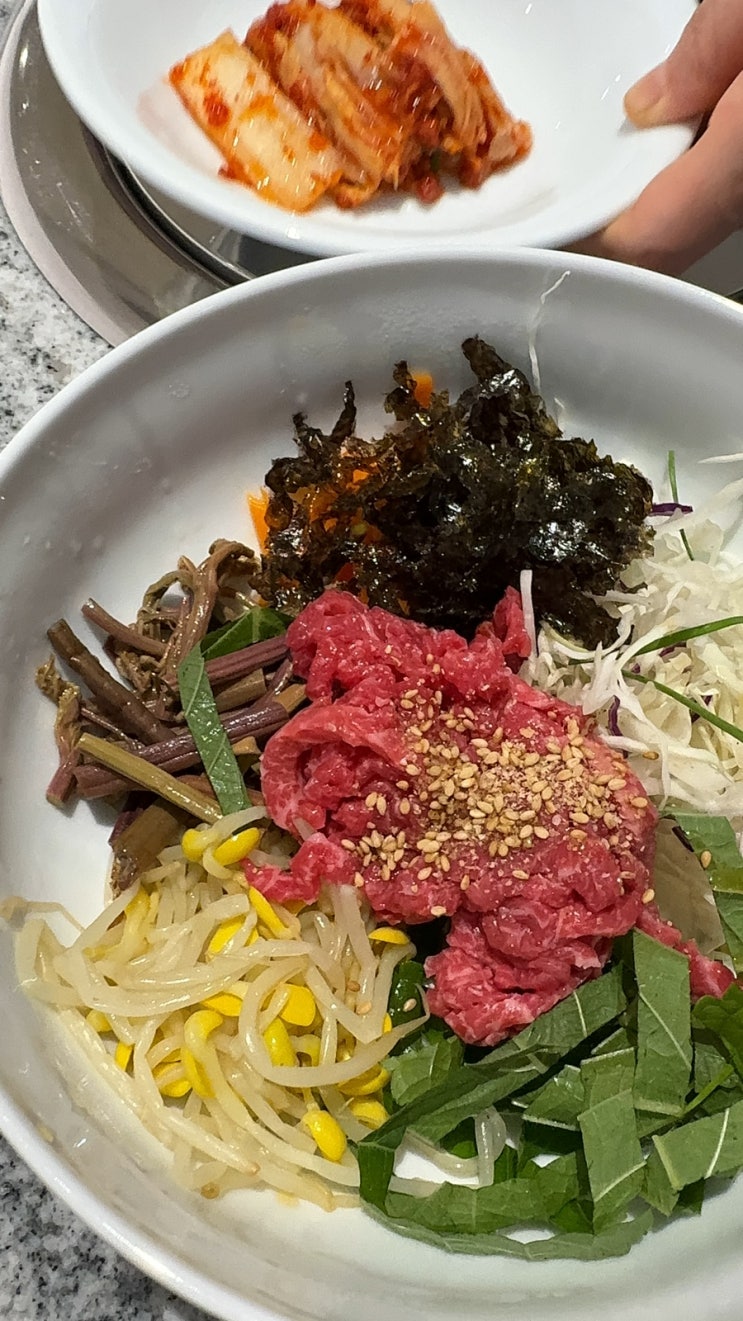 선릉 점심 황금정육식당 한우국밥 육회비빔밥 맛있고 든든한 한 끼