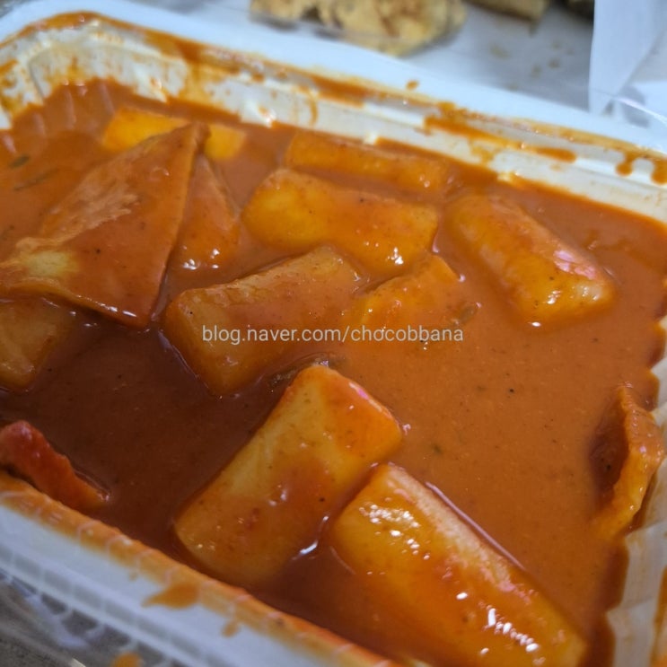  죠스떡볶이 포이사거리 양재천 포이사거리 분식집