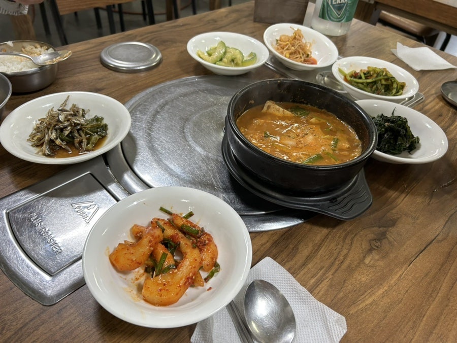 나주골 사진 4